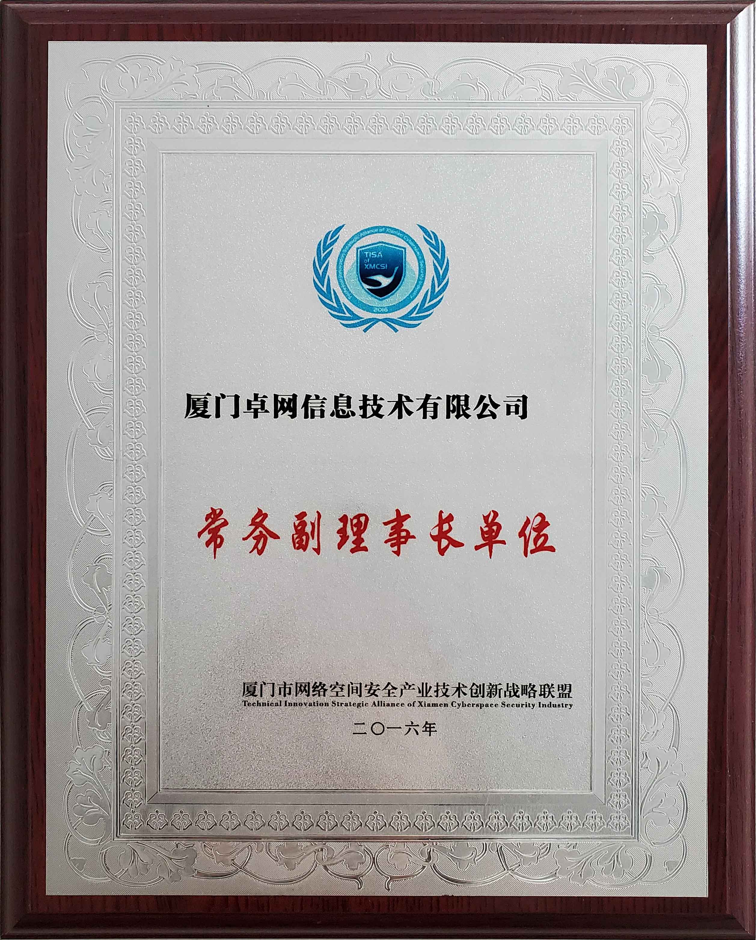 &#108;&#101;&#121;&#117;&#20048;&#40060;